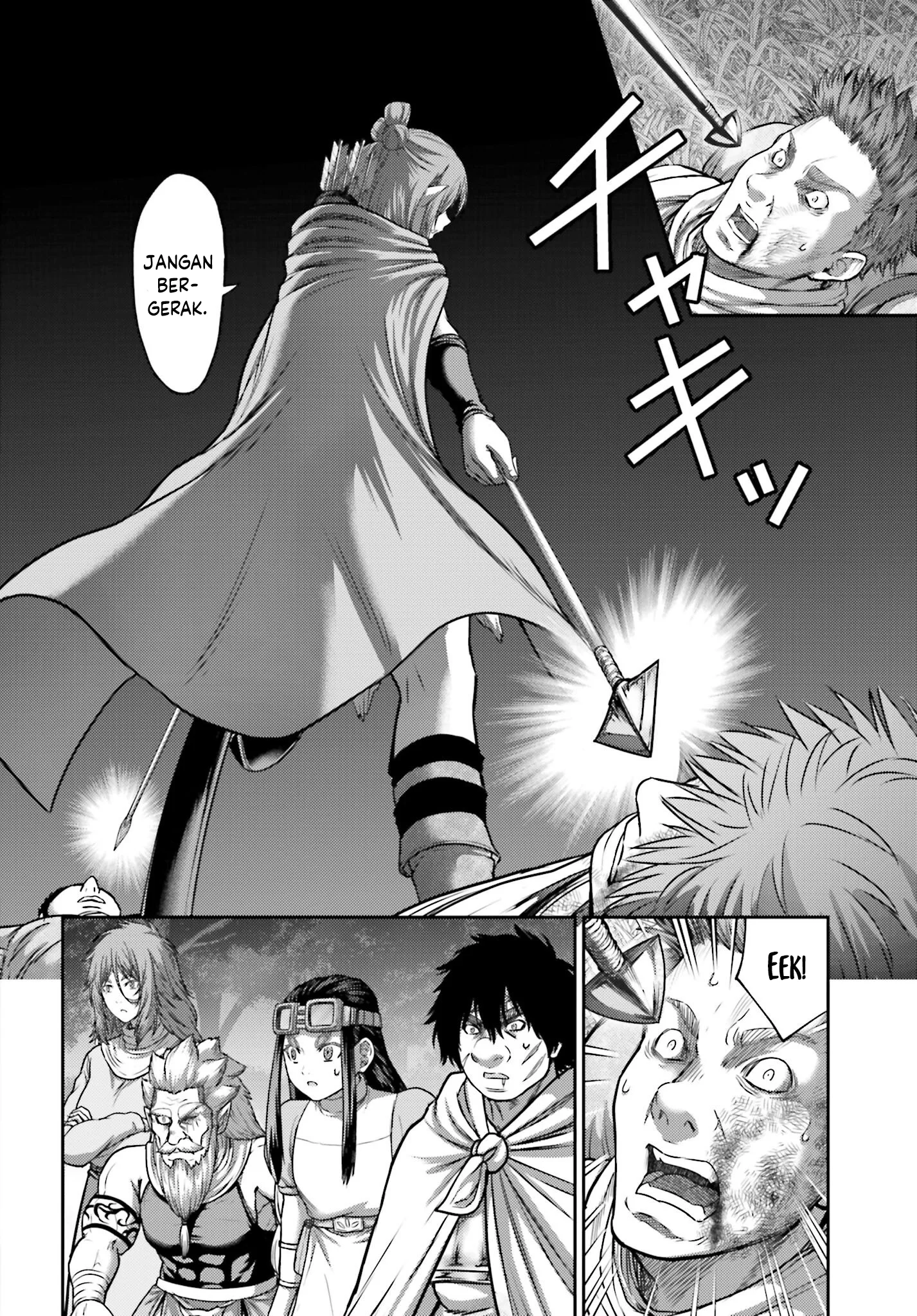 Buta no Fukushuu Chapter 44 Gambar 19