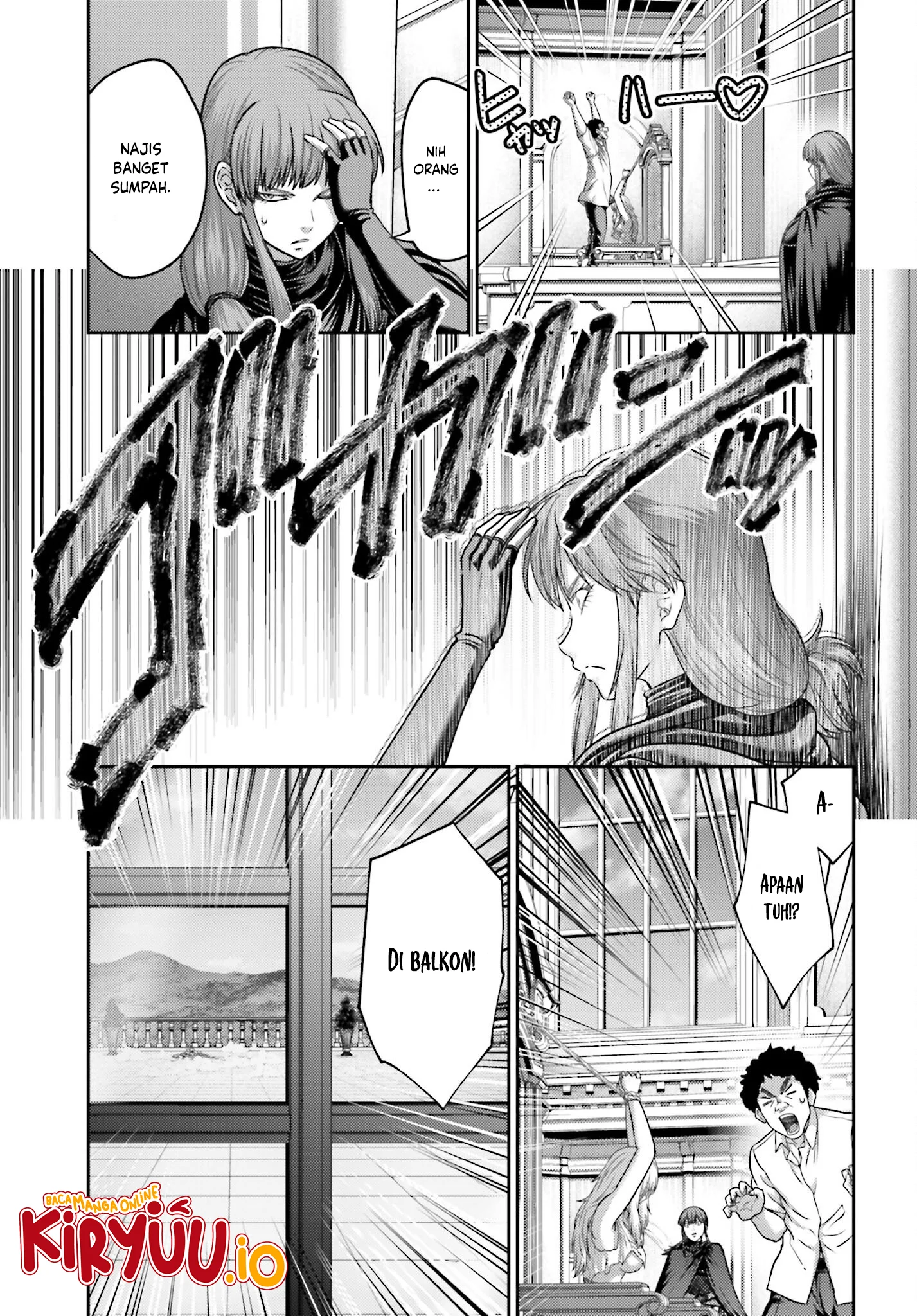 Buta no Fukushuu Chapter 44 Gambar 30