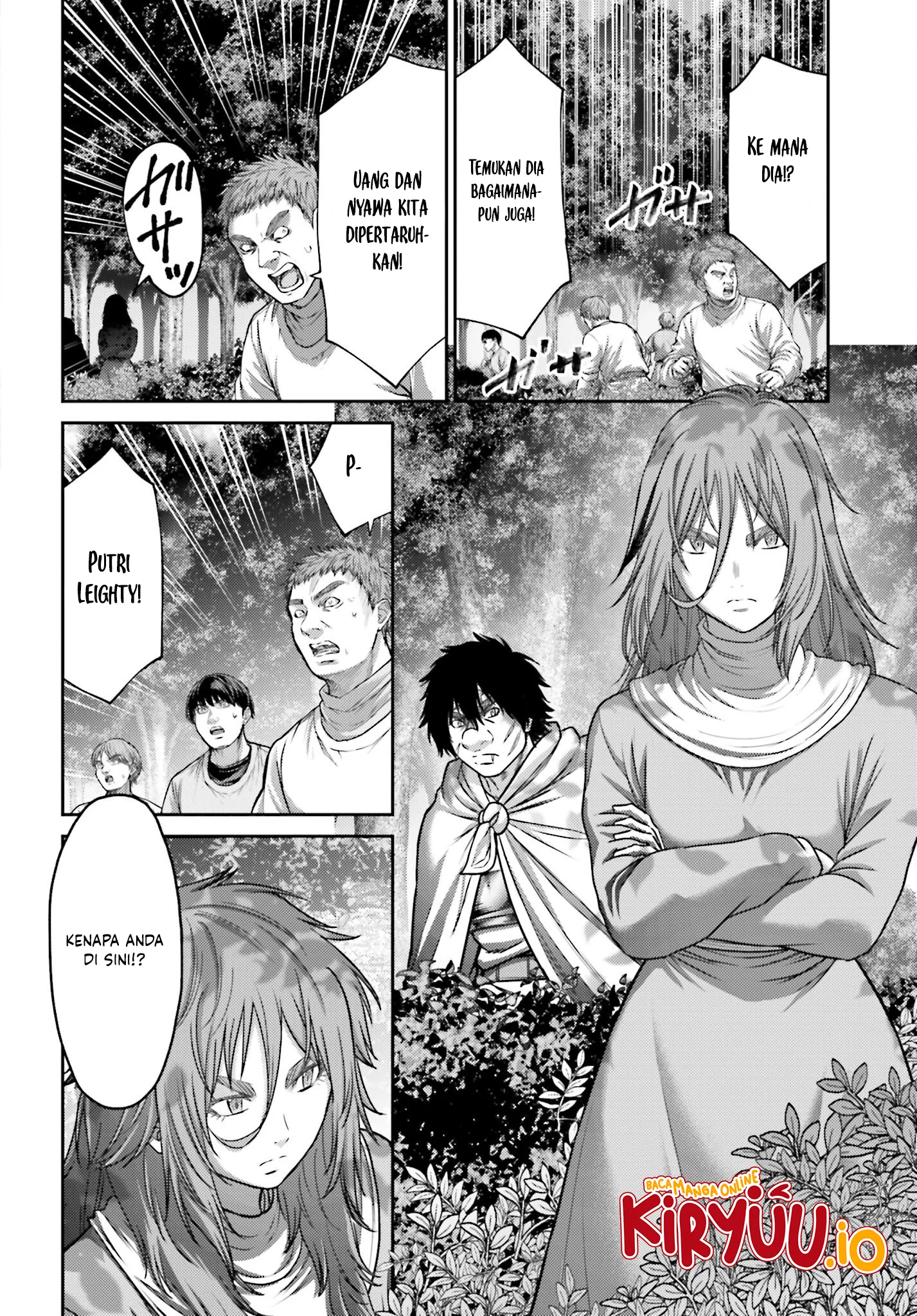 Buta no Fukushuu Chapter 44 Gambar 39