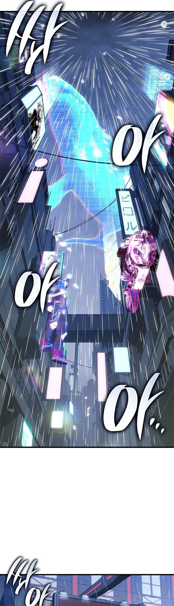 Bad Born Blood Chapter 36 Gambar 17