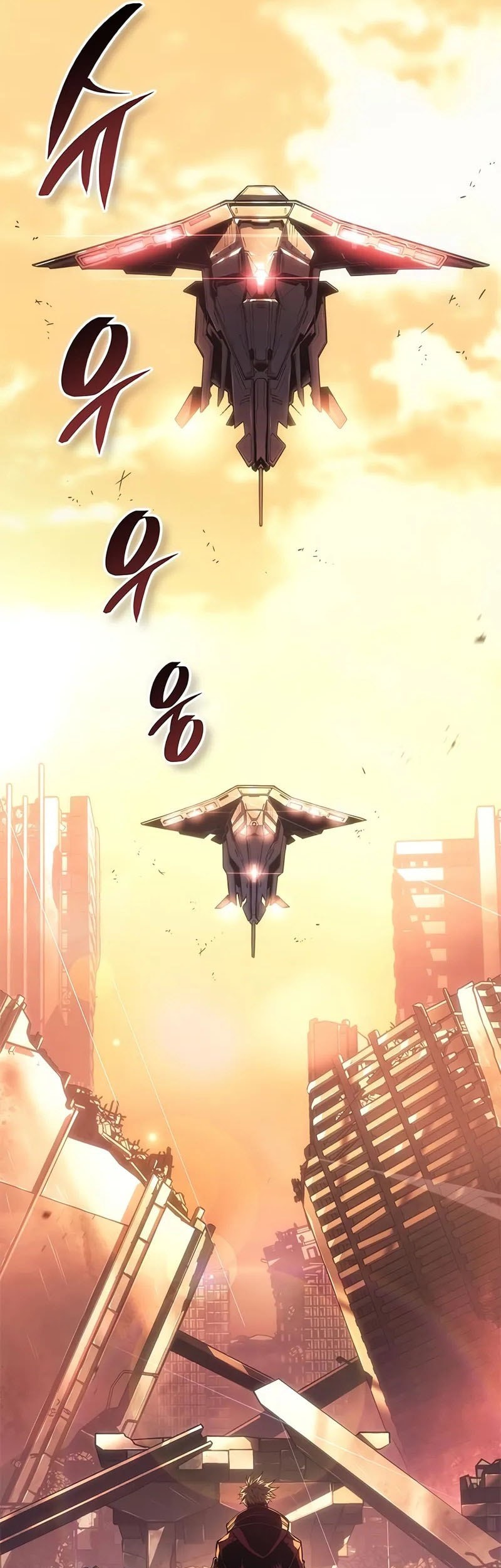 Bad Born Blood Chapter 48 Gambar 78