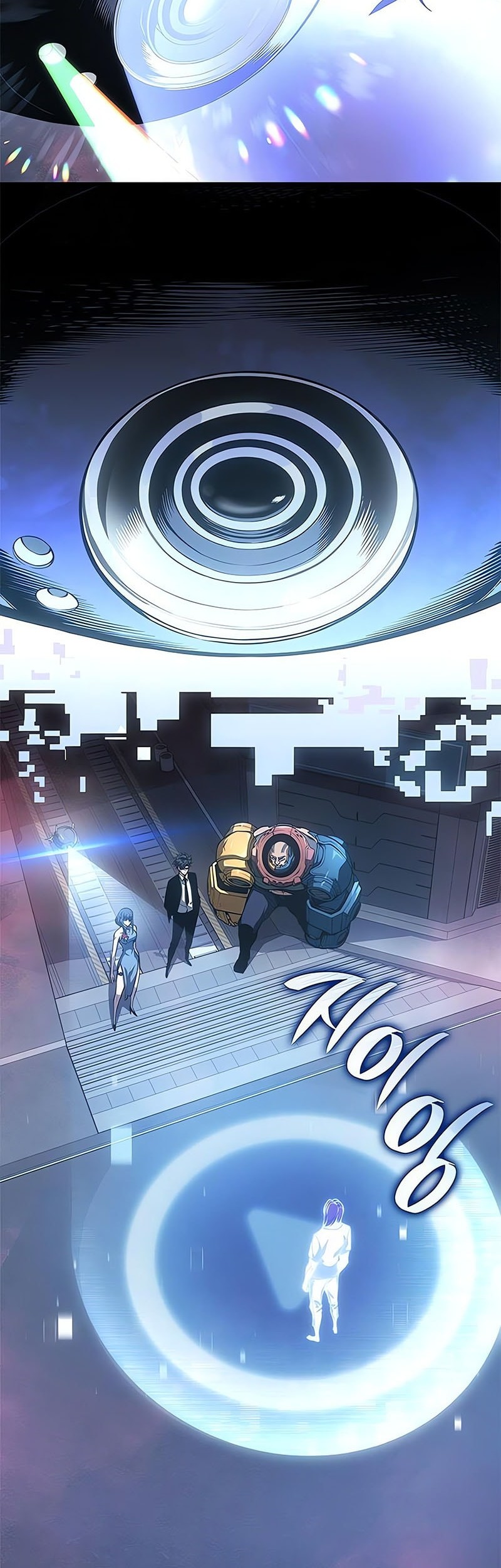 Bad Born Blood Chapter 42 Gambar 39