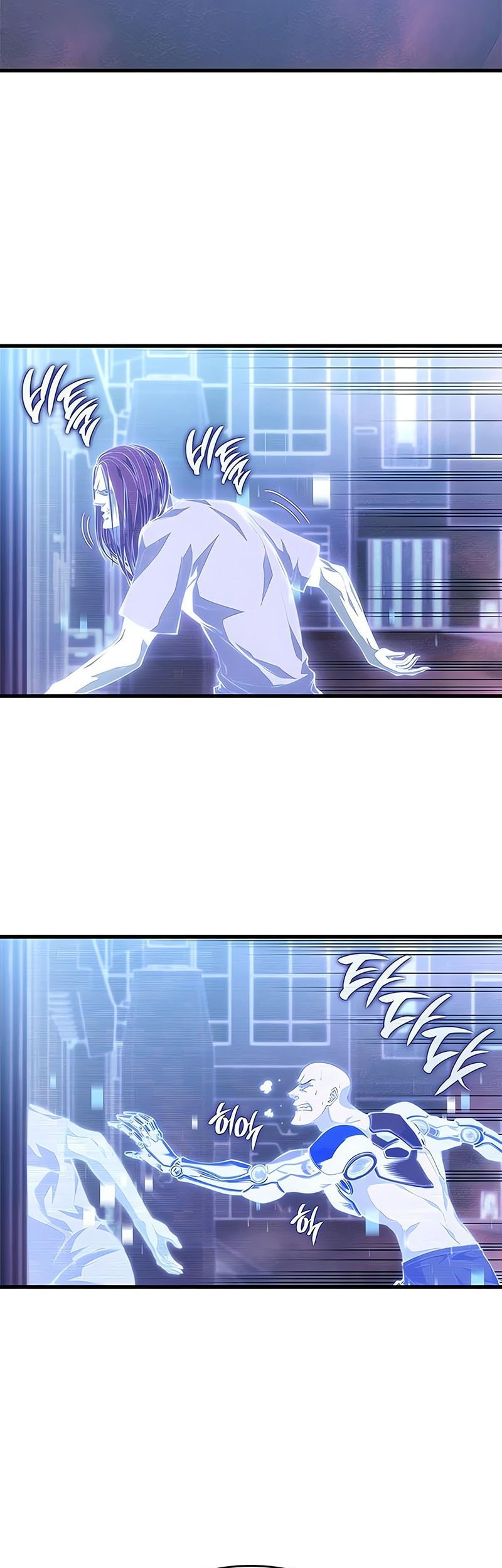 Bad Born Blood Chapter 42 Gambar 40