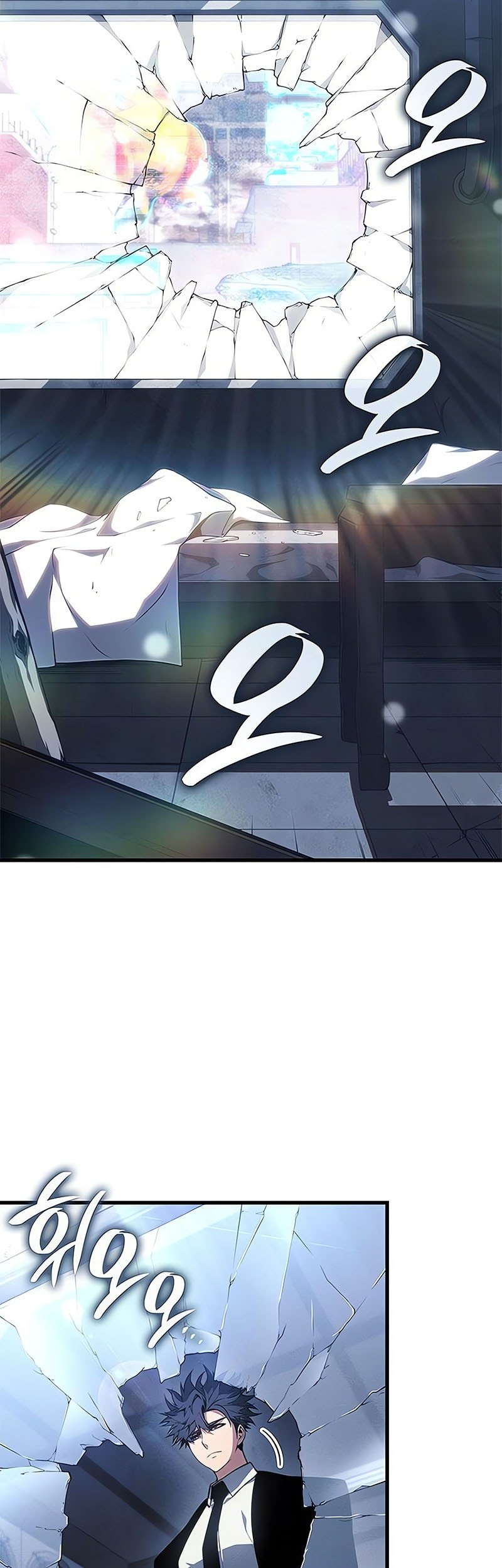 Bad Born Blood Chapter 42 Gambar 10