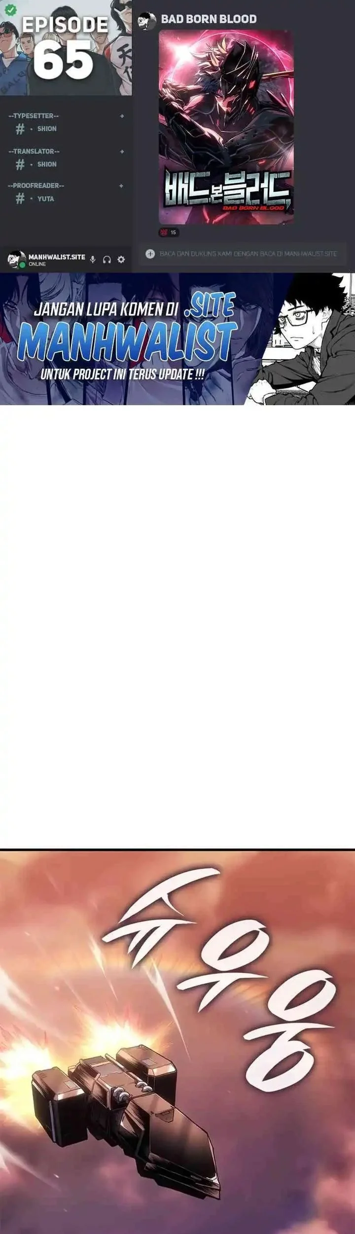 Komik Bad Born Blood Chapter 65 gambar nomor 1