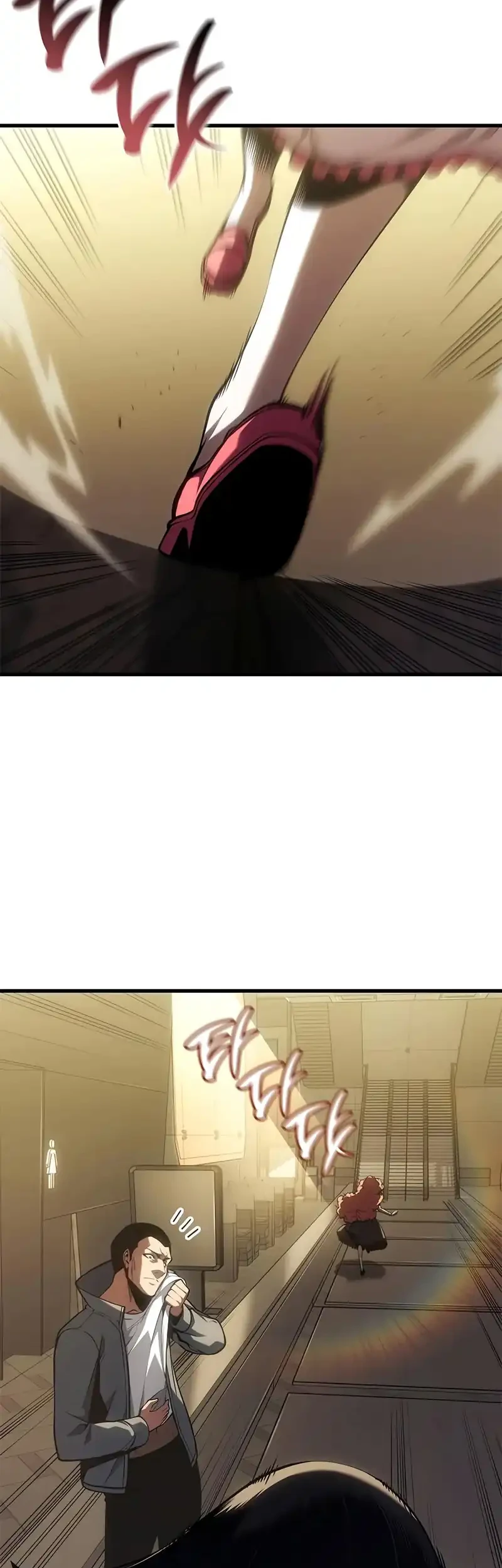 Bad Born Blood Chapter 60 Gambar 7