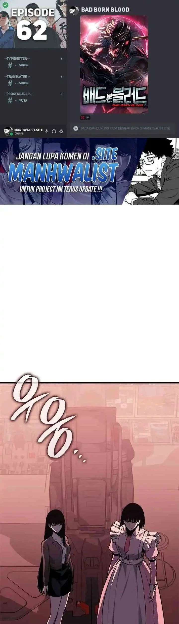 Komik Bad Born Blood Chapter 62 gambar nomor 1