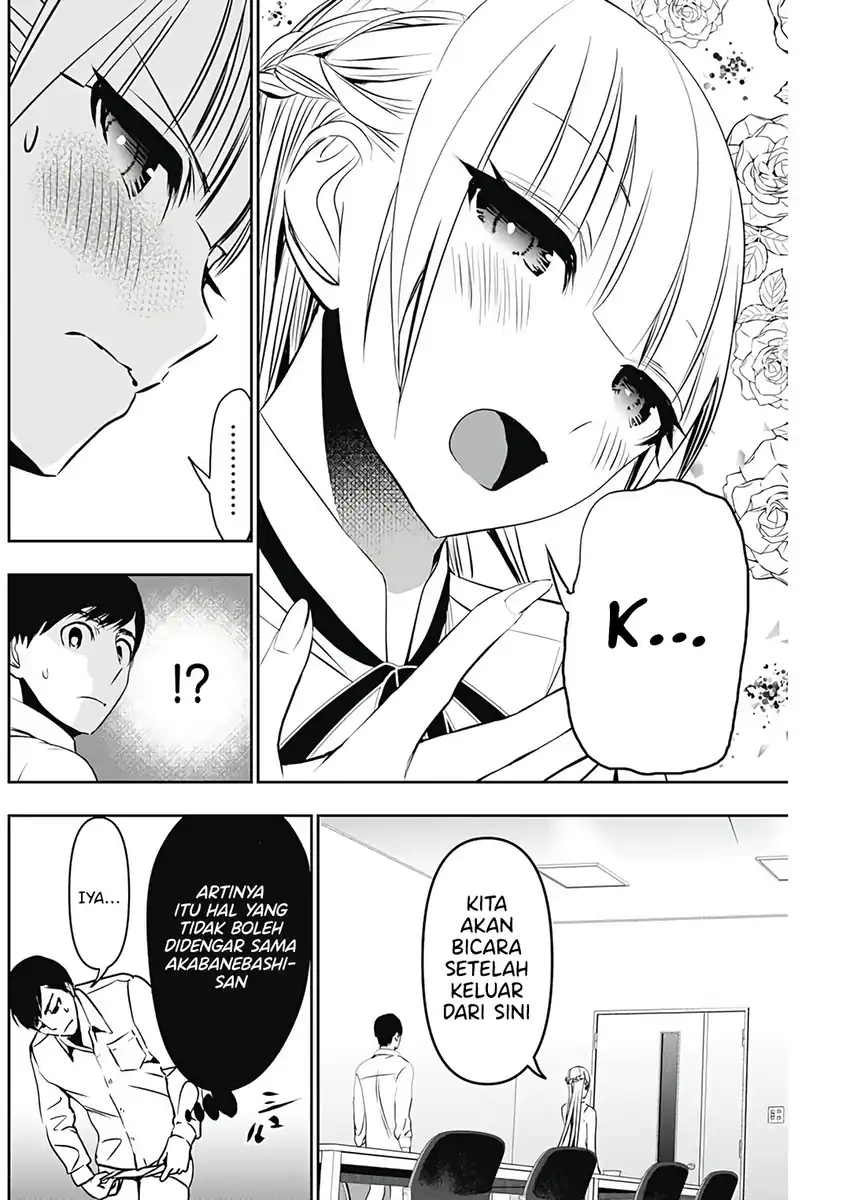 Batsu Harem Chapter 118 Gambar 5