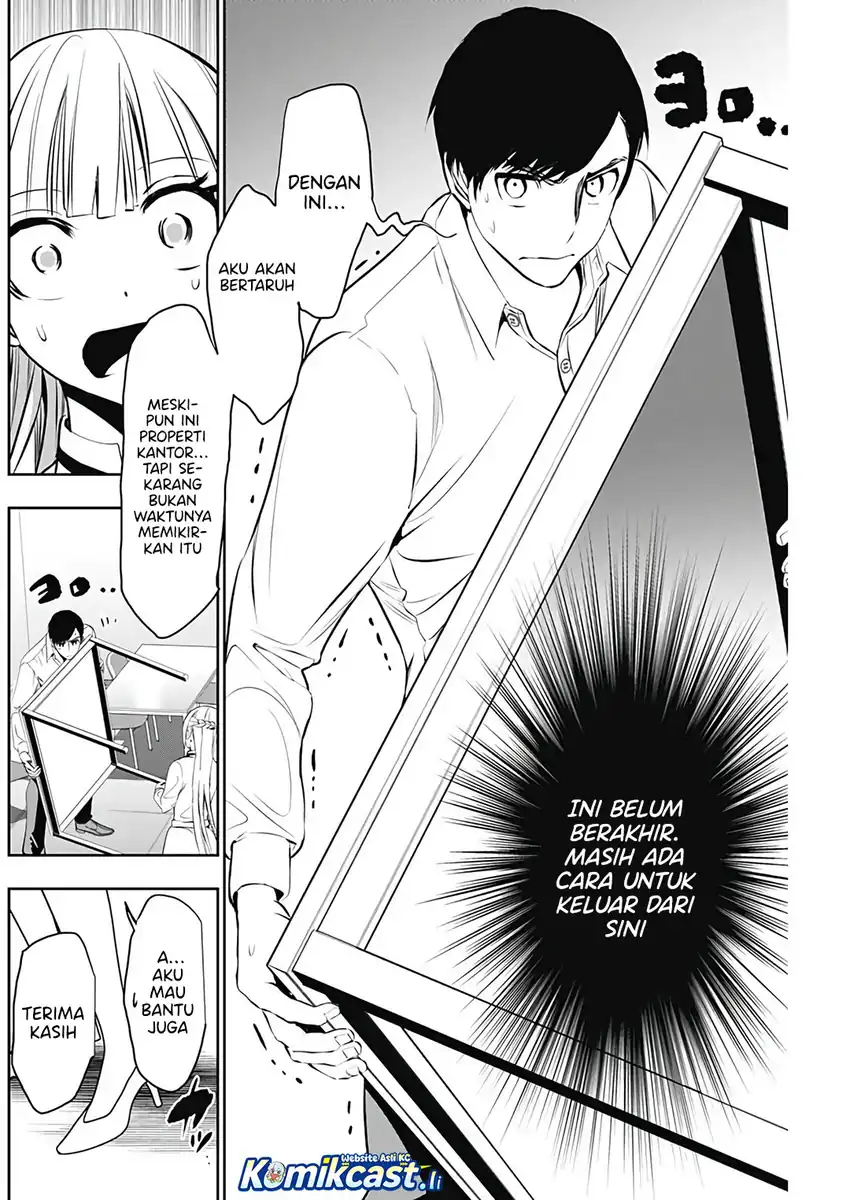 Batsu Harem Chapter 118 Gambar 9