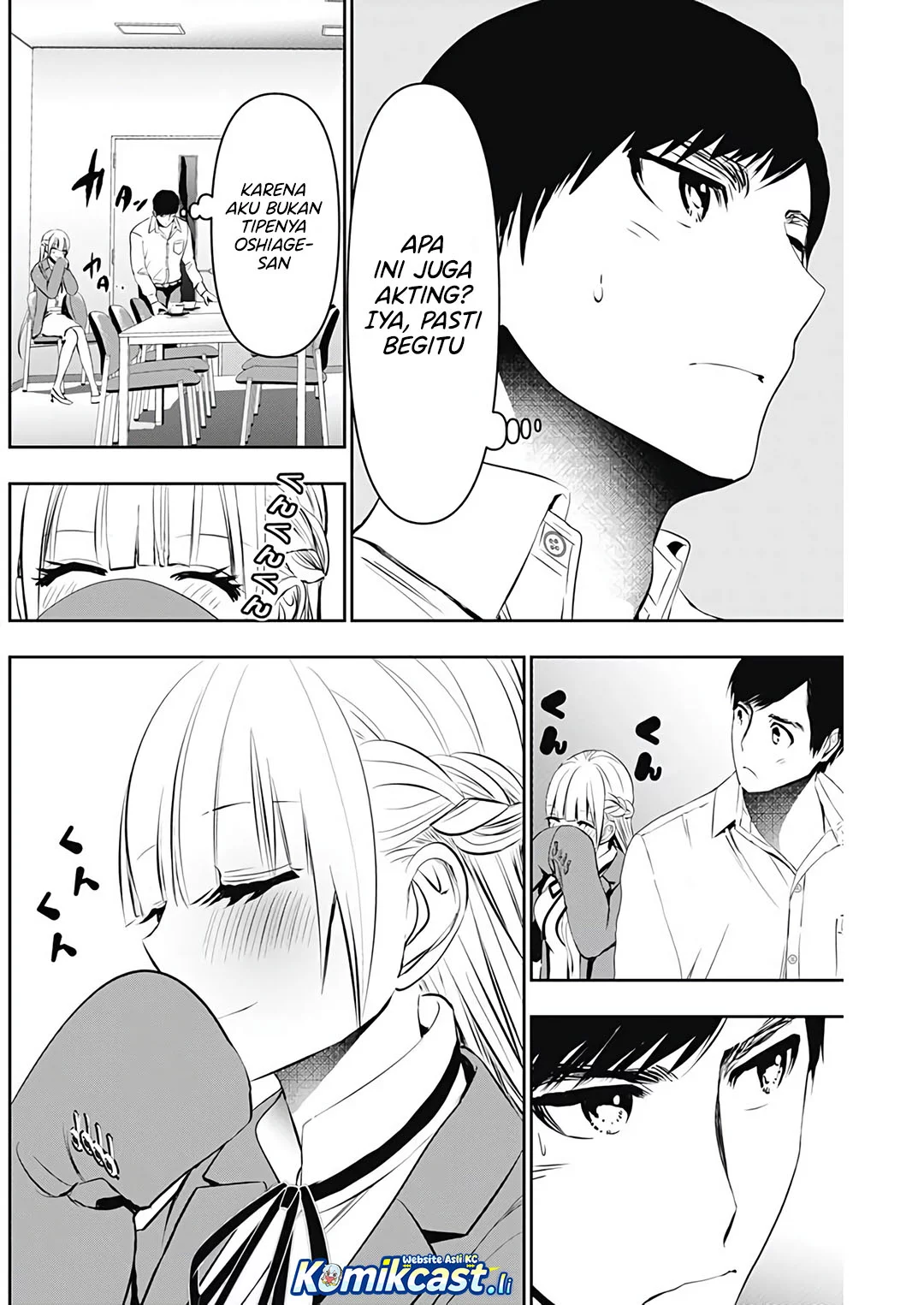 Batsu Harem Chapter 119 Gambar 8