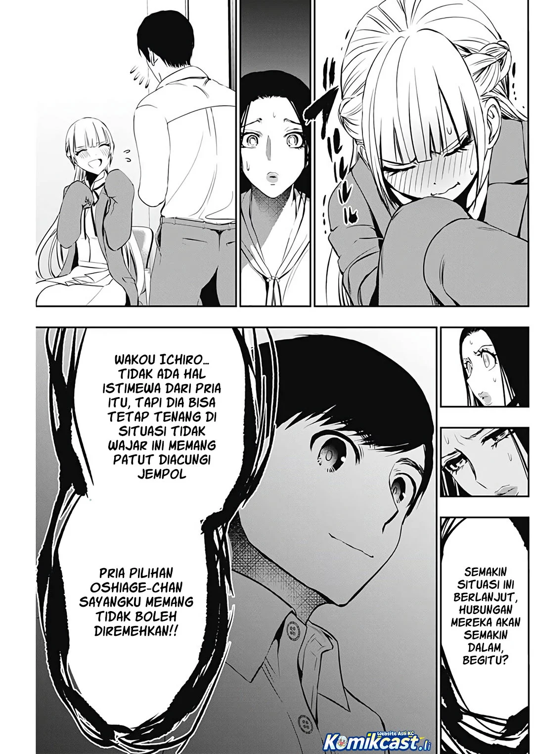 Batsu Harem Chapter 120 Gambar 11