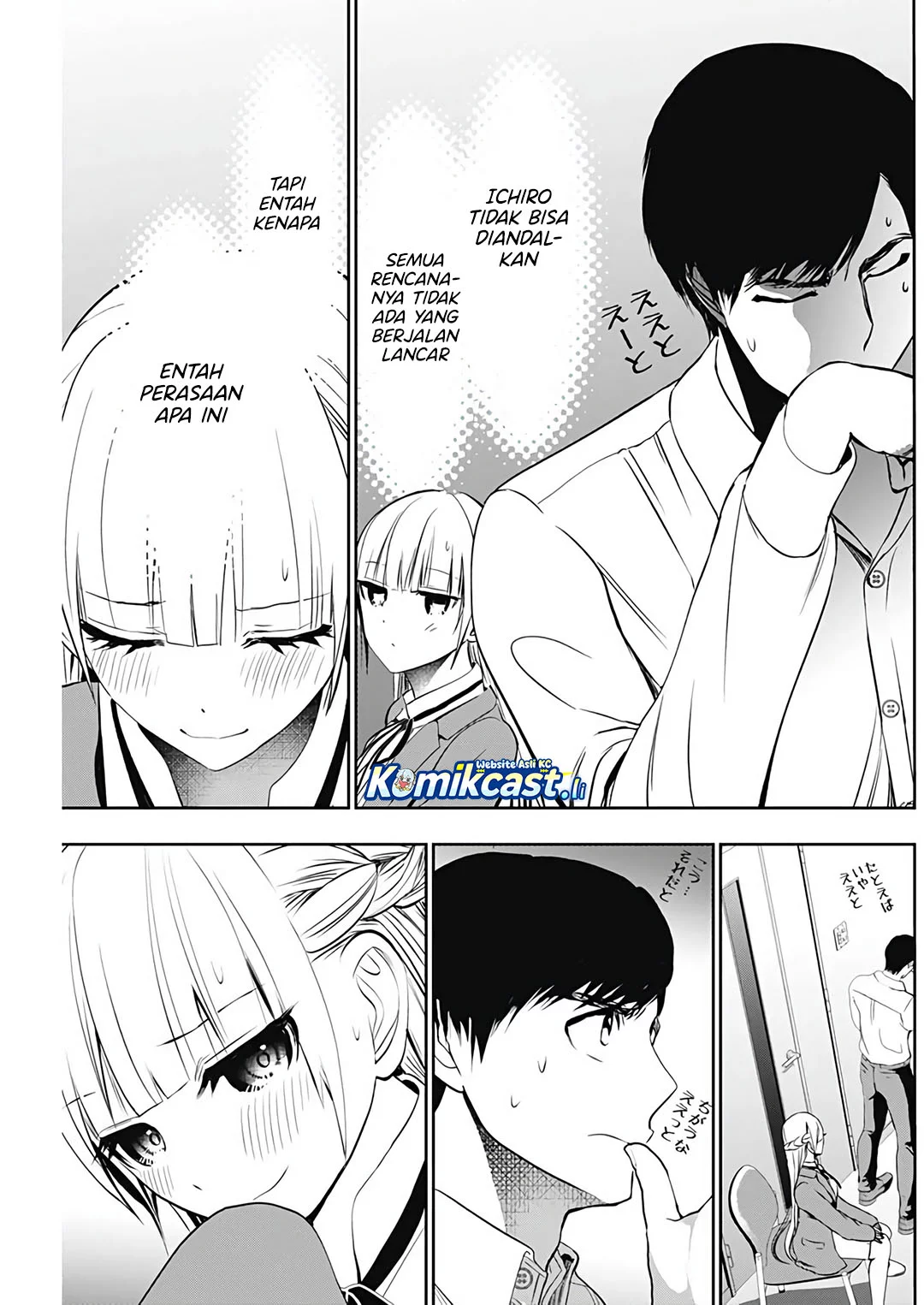 Batsu Harem Chapter 120 Gambar 7