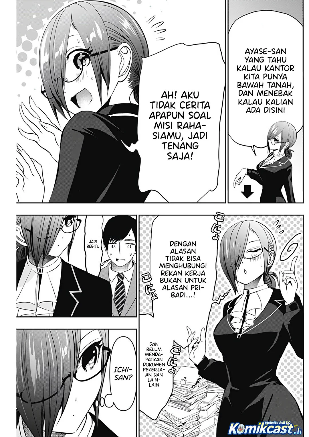 Batsu Harem Chapter 121 Gambar 11