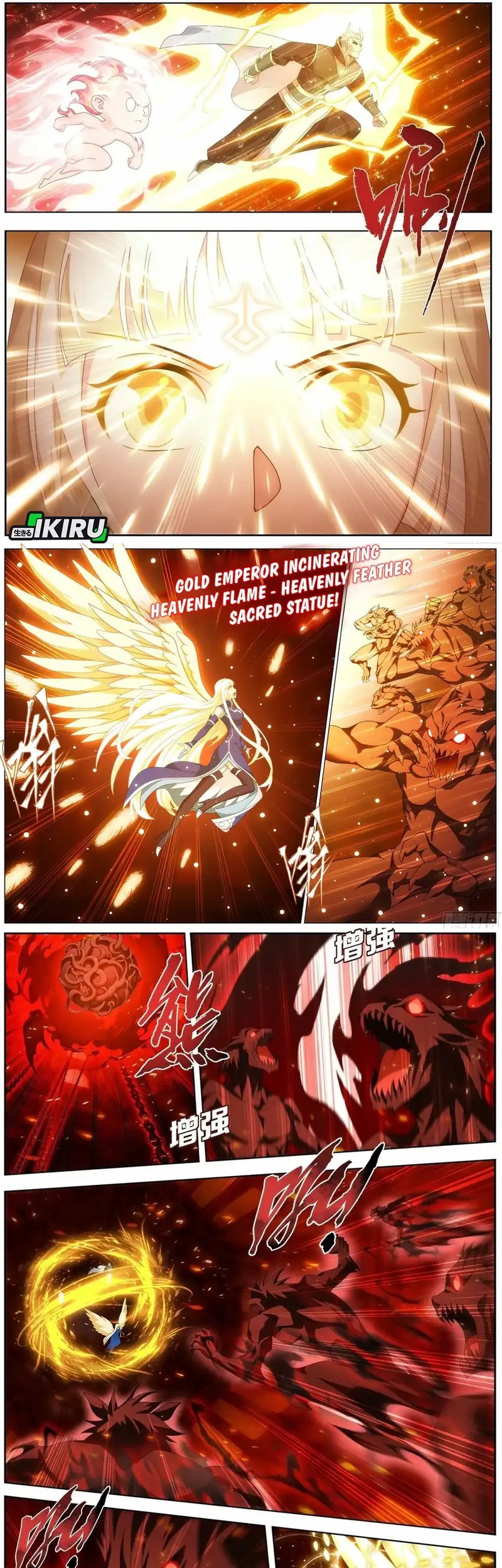 Battle Through the Heavens Chapter 482 Gambar 6
