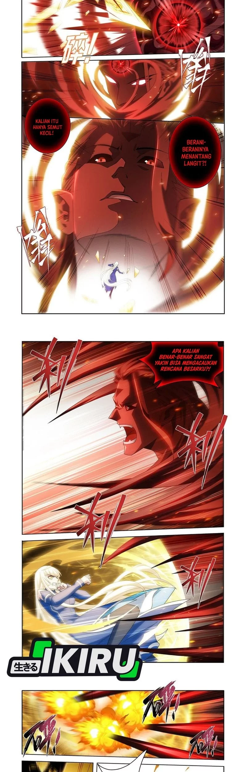Manhua Battle Through the Heavens Chapter 485 gambar nomor 2