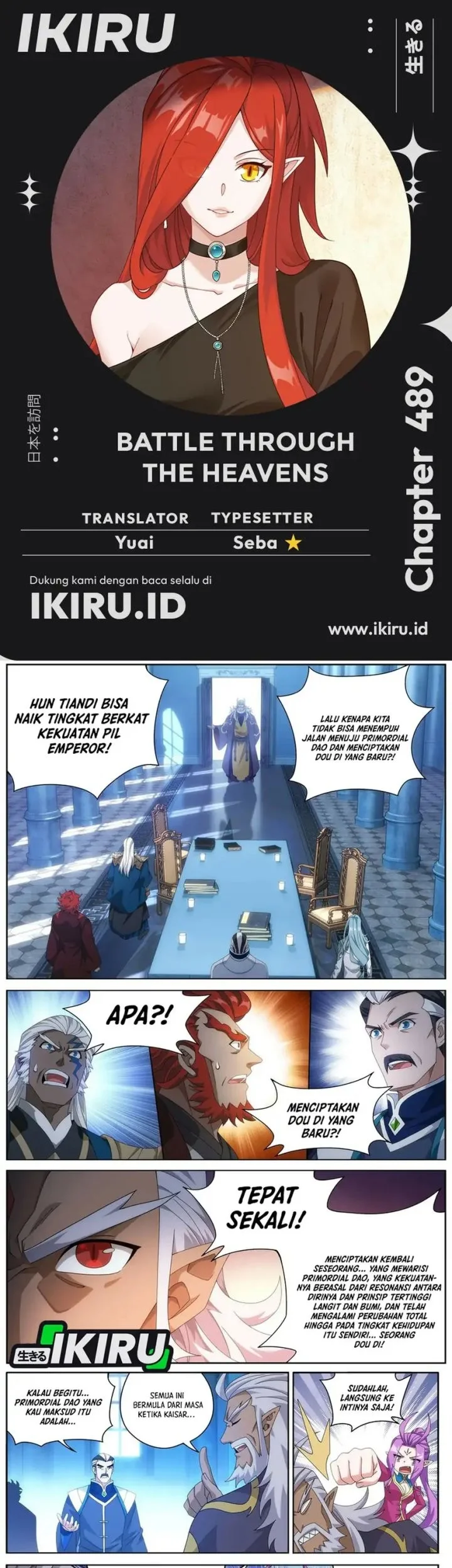 Komik Battle Through the Heavens Chapter 489 gambar nomor 1