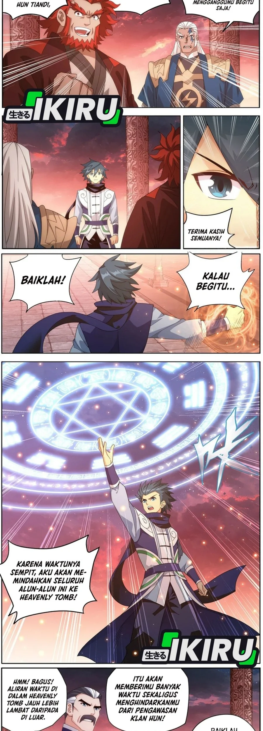 Battle Through the Heavens Chapter 491 Gambar 7