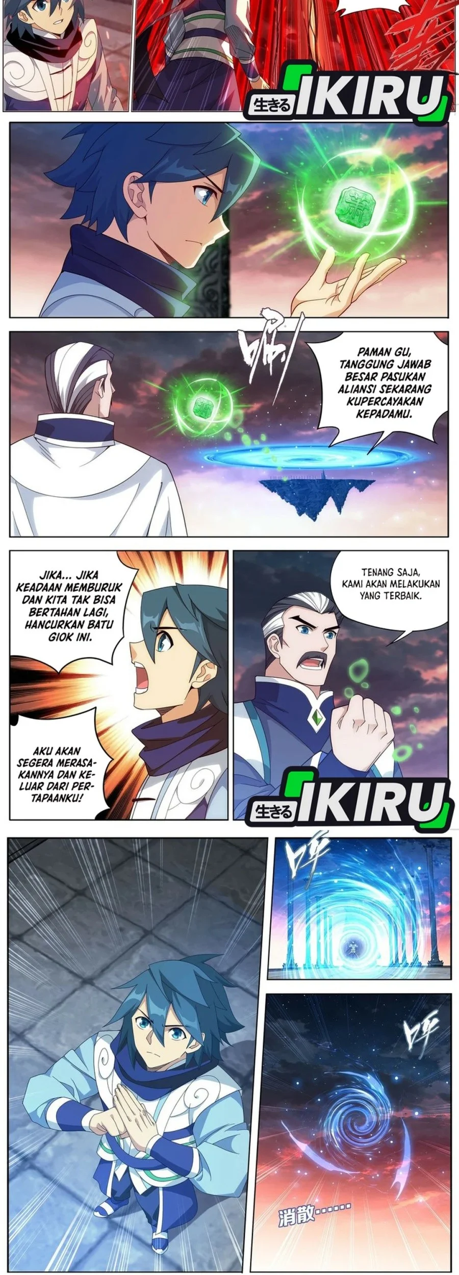 Battle Through the Heavens Chapter 491 Gambar 9
