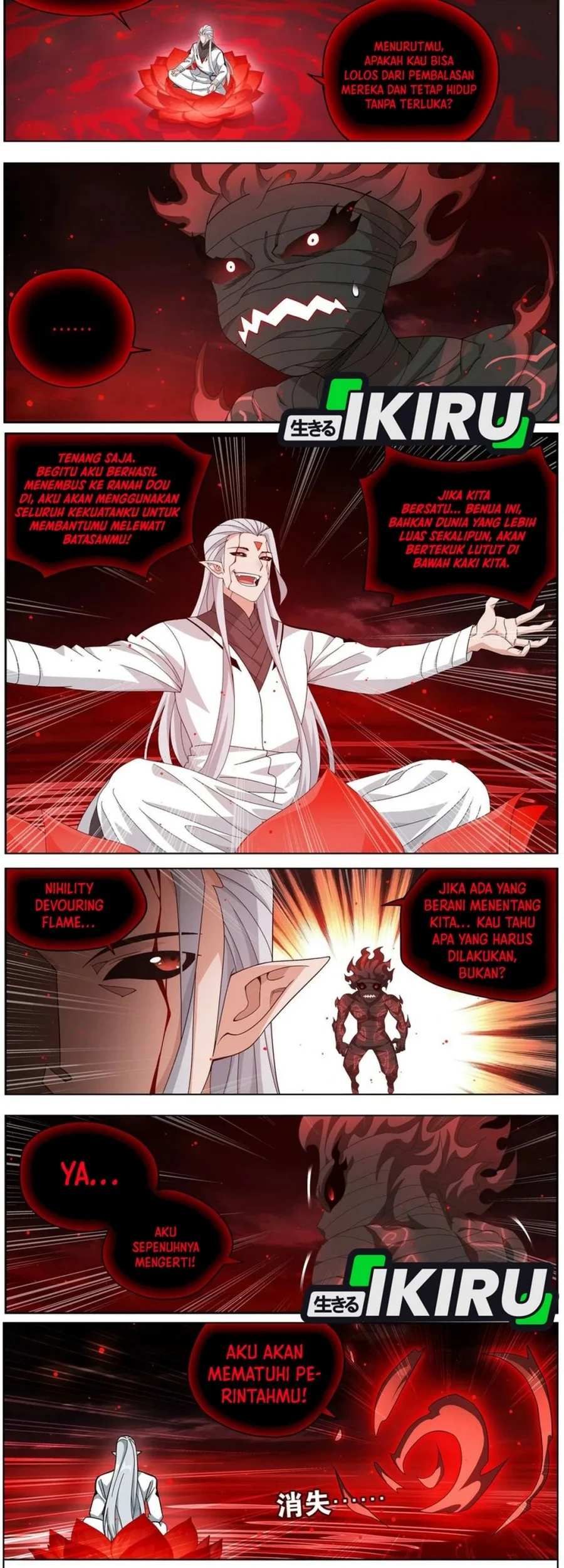 Battle Through the Heavens Chapter 492 Gambar 7