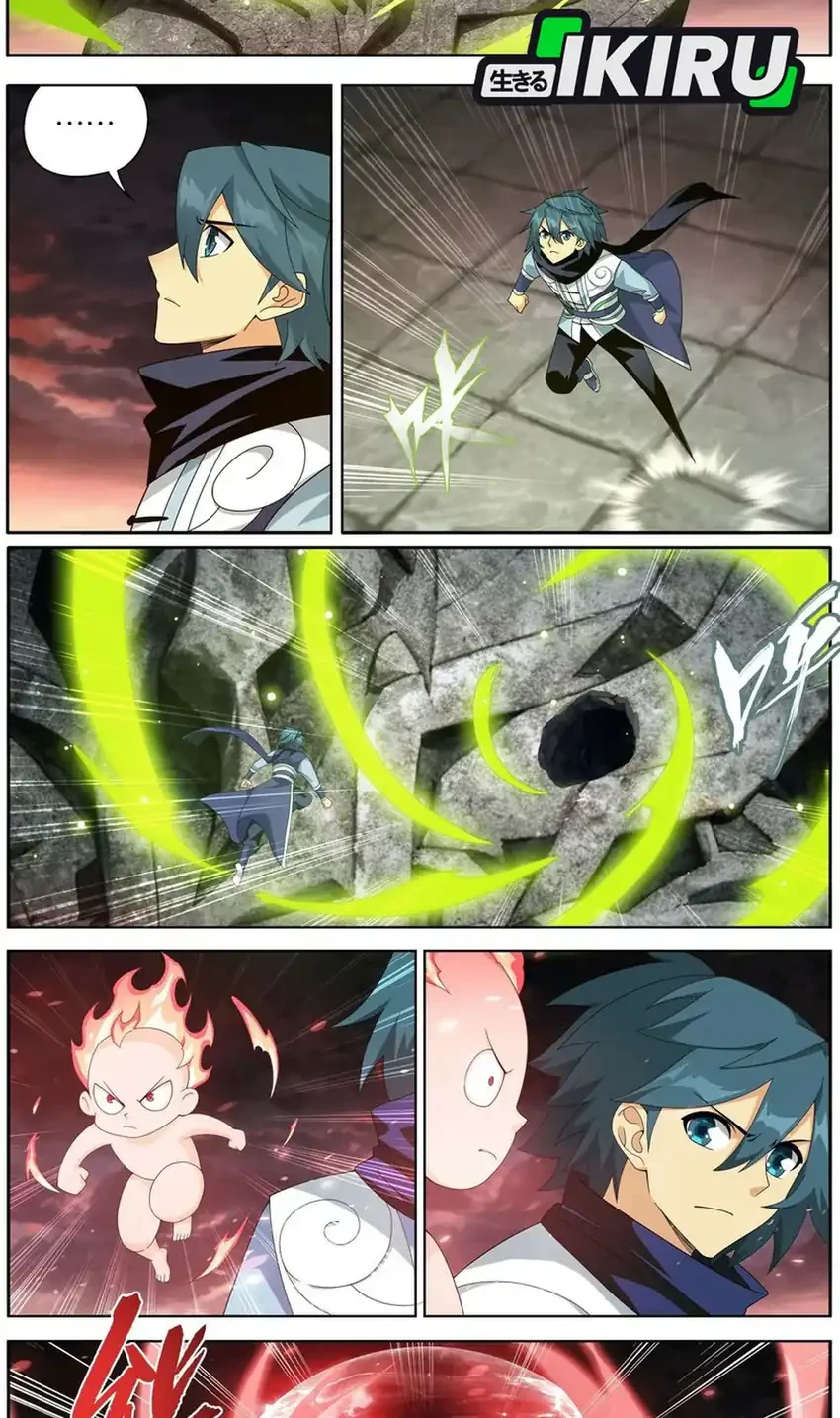 Manhua Battle Through the Heavens Chapter 493 gambar nomor 2