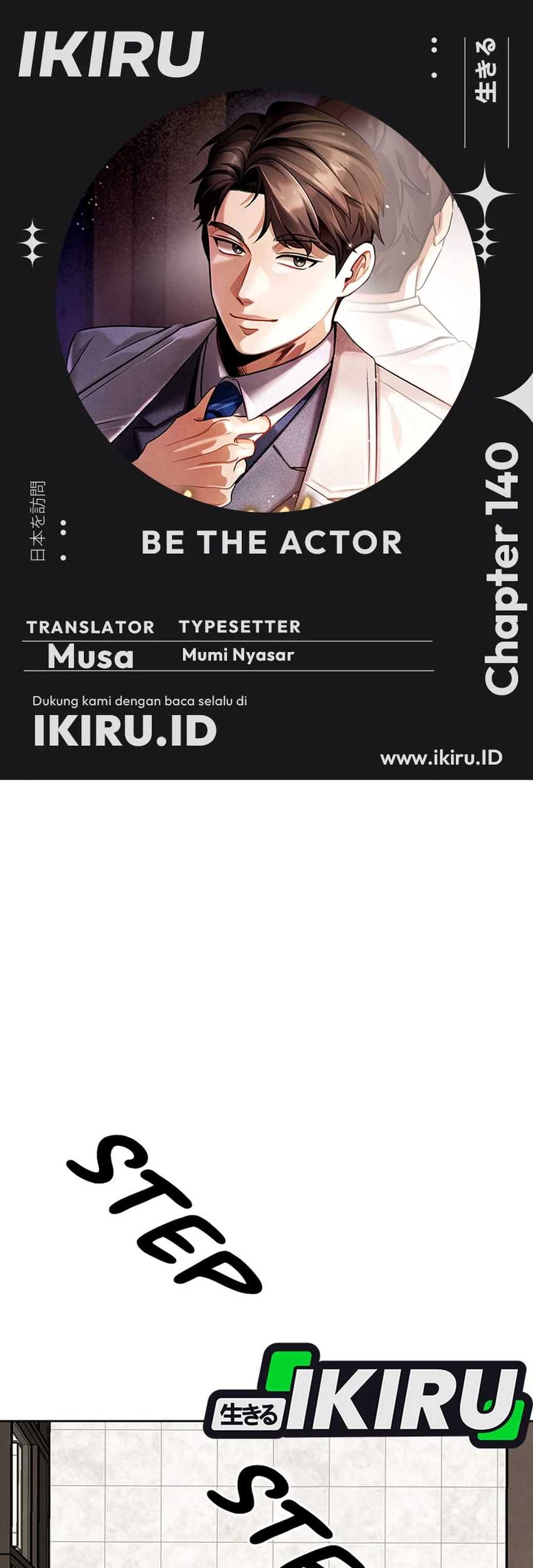 Komik Be the Actor Chapter 140 gambar nomor 1