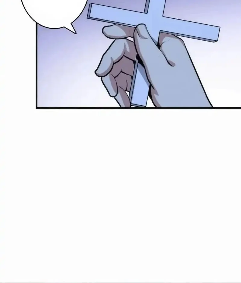 Become The Lord Of Cthulhu Chapter 27 Gambar 4