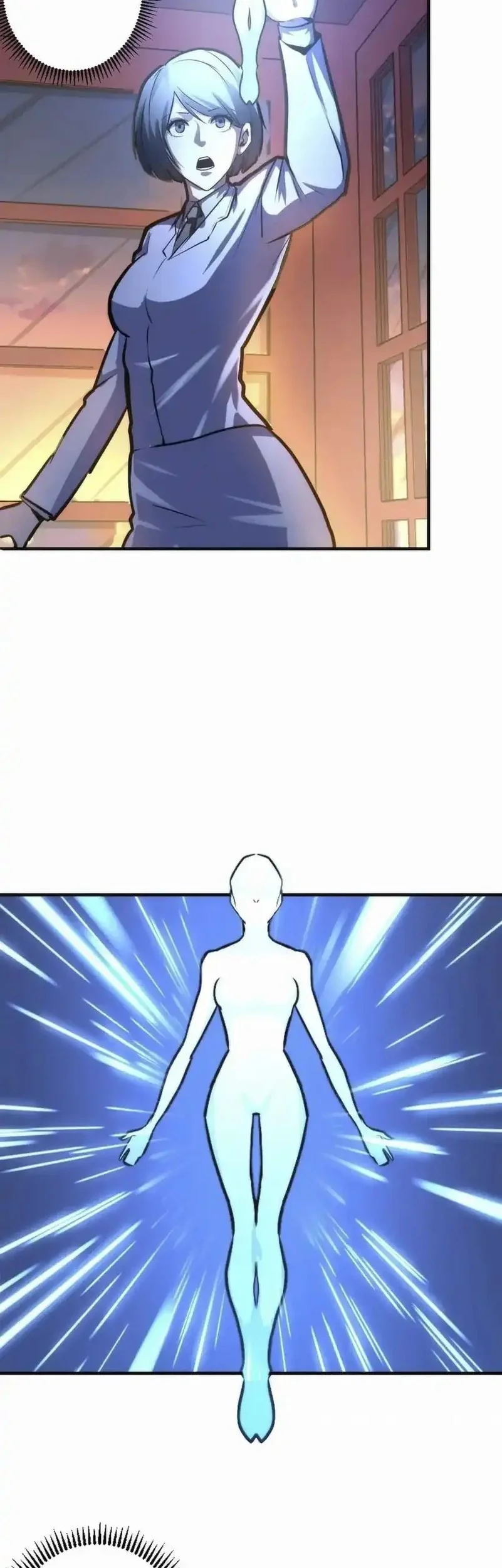 Become The Lord Of Cthulhu Chapter 29 Gambar 10