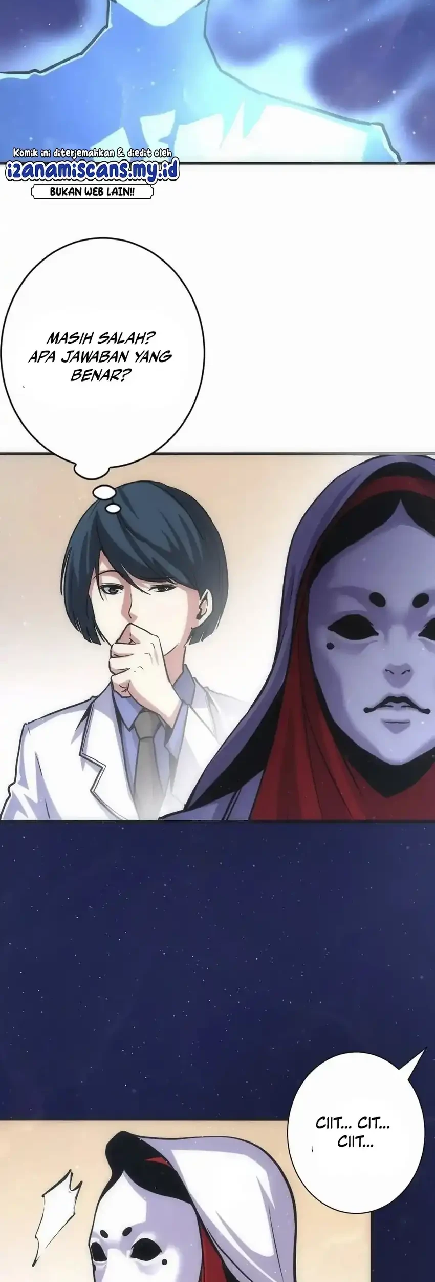 Become The Lord Of Cthulhu Chapter 30 Gambar 11