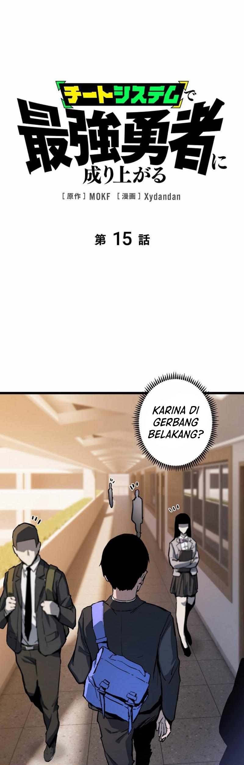 Manga Become the Strongest Hero Through the Cheat System Chapter 15 gambar nomor 2