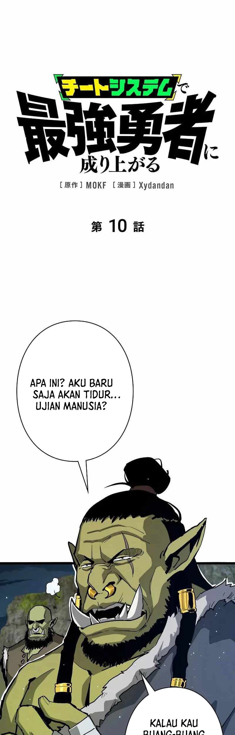 Manga Become the Strongest Hero Through the Cheat System Chapter 10 gambar nomor 2