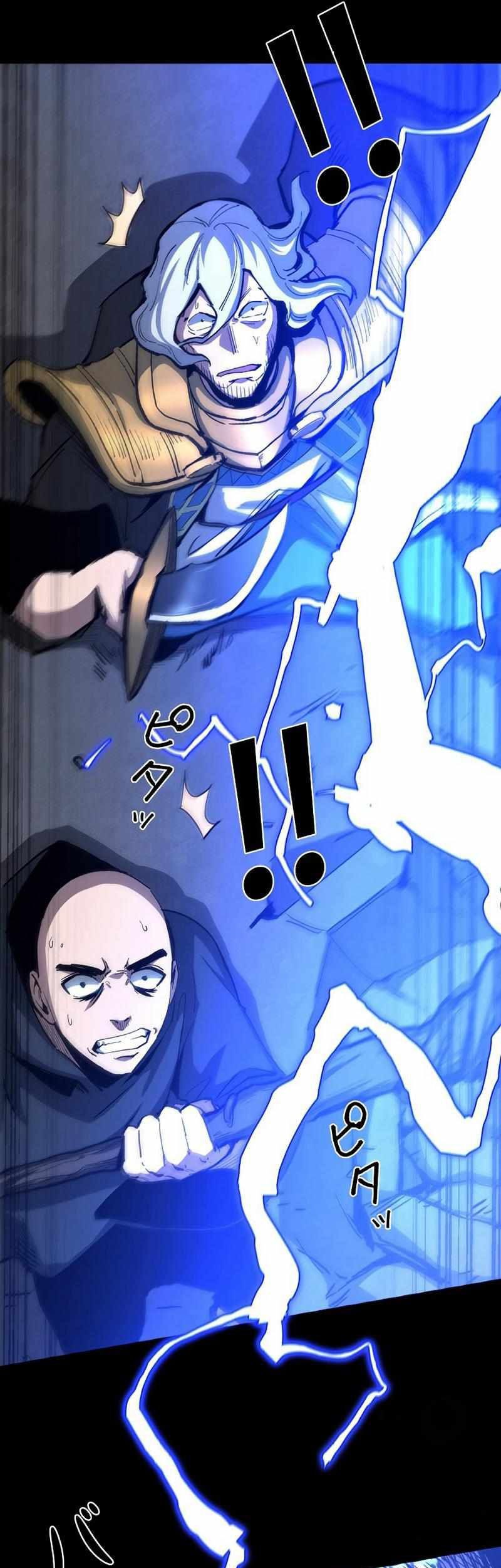 Become the Strongest Hero Through the Cheat System Chapter 12 Gambar 13