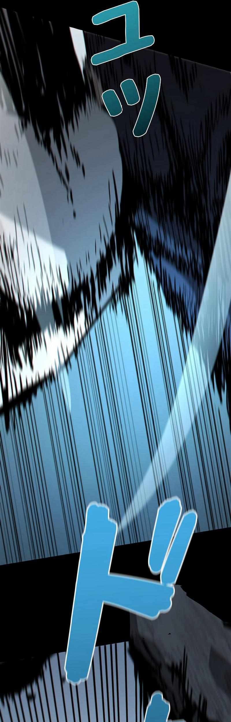 Become the Strongest Hero Through the Cheat System Chapter 12 Gambar 35