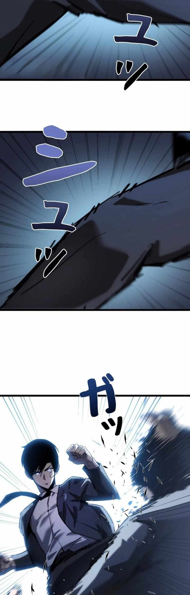 Become the Strongest Hero Through the Cheat System Chapter 13 Gambar 44