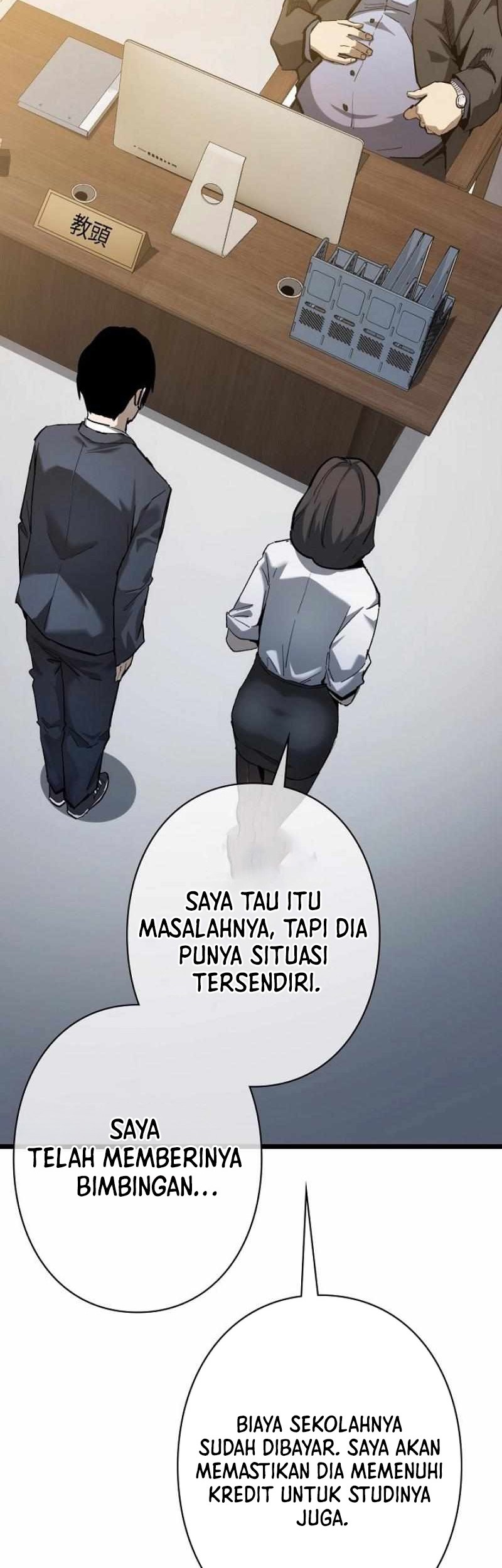 Become the Strongest Hero Through the Cheat System Chapter 13 Gambar 15