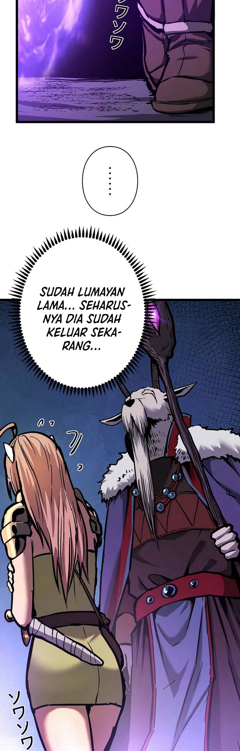 Become the Strongest Hero Through the Cheat System Chapter 25 Gambar 34