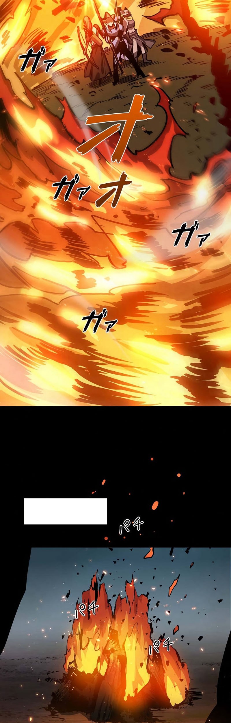 Become the Strongest Hero Through the Cheat System Chapter 27 Gambar 16