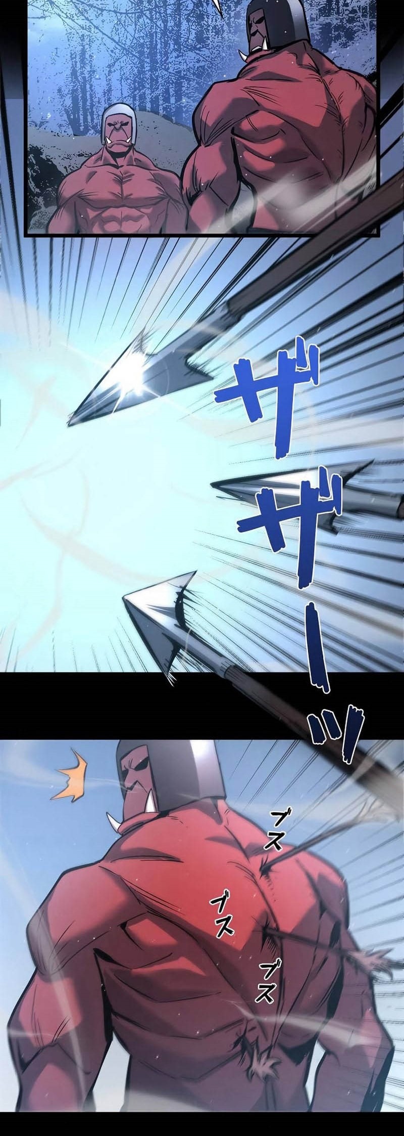 Become the Strongest Hero Through the Cheat System Chapter 34 Gambar 54