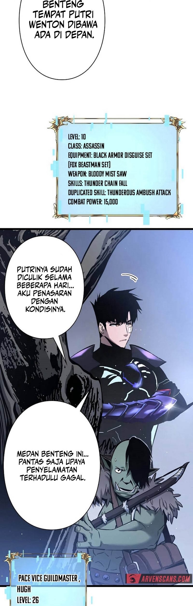 Become the Strongest Hero Through the Cheat System Chapter 34 Gambar 3