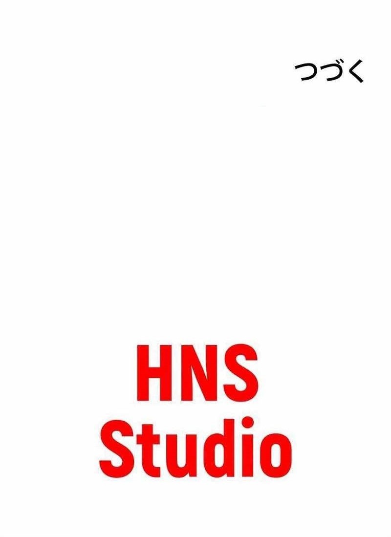 Become the Strongest Hero Through the Cheat System Chapter 36 Gambar 90