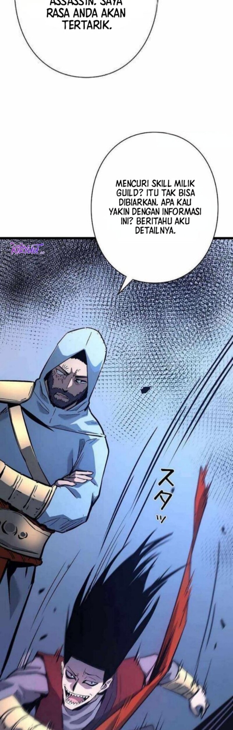 Become the Strongest Hero Through the Cheat System Chapter 37 Gambar 8