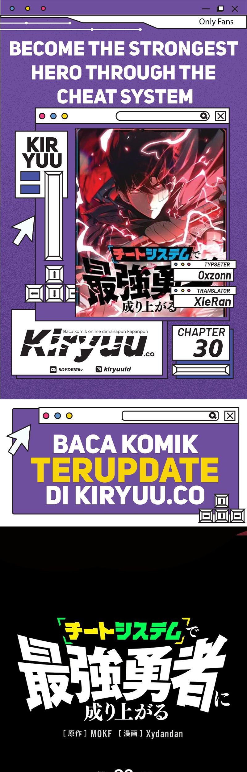 Komik Become the Strongest Hero Through the Cheat System Chapter 30 gambar nomor 1