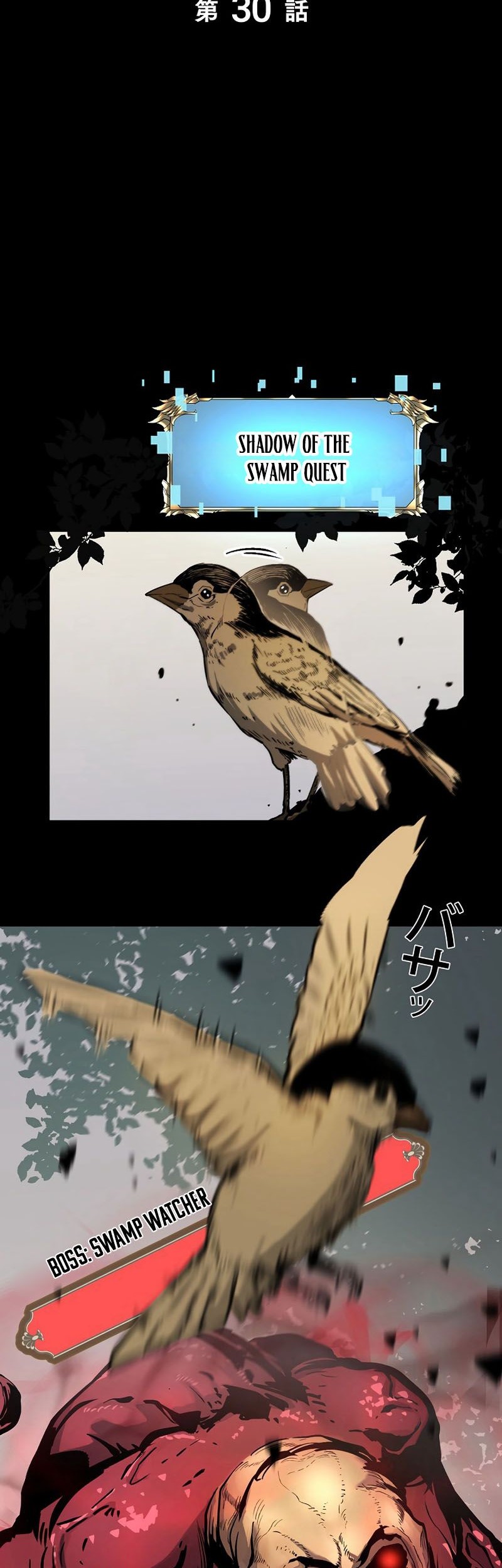 Manga Become the Strongest Hero Through the Cheat System Chapter 30 gambar nomor 2