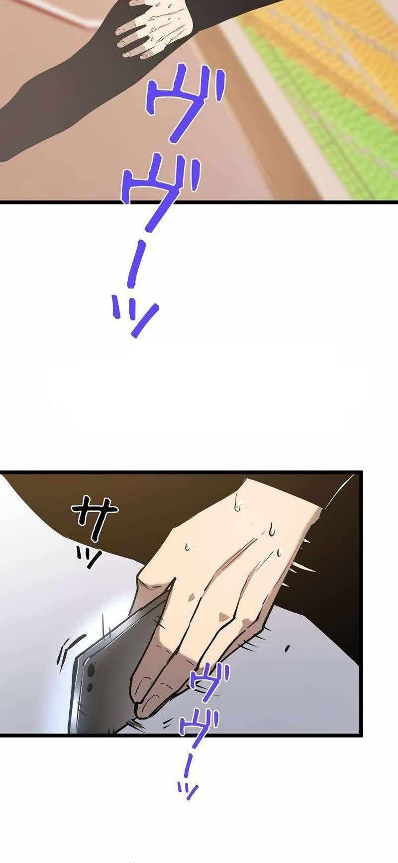 Become the Strongest Hero Through the Cheat System Chapter 44 Gambar 28