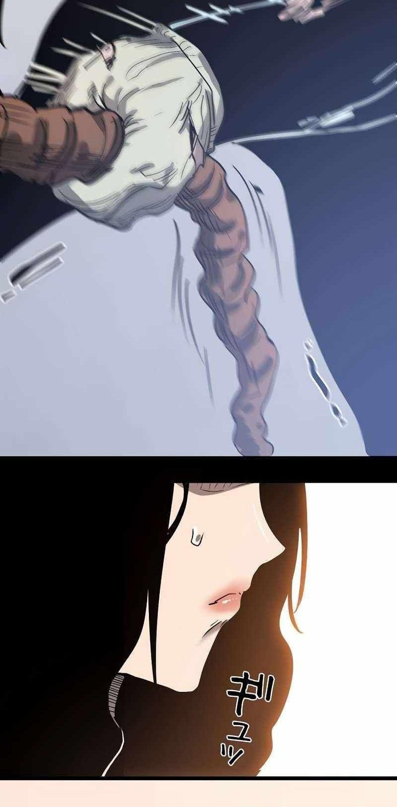 Become the Strongest Hero Through the Cheat System Chapter 45 Gambar 64