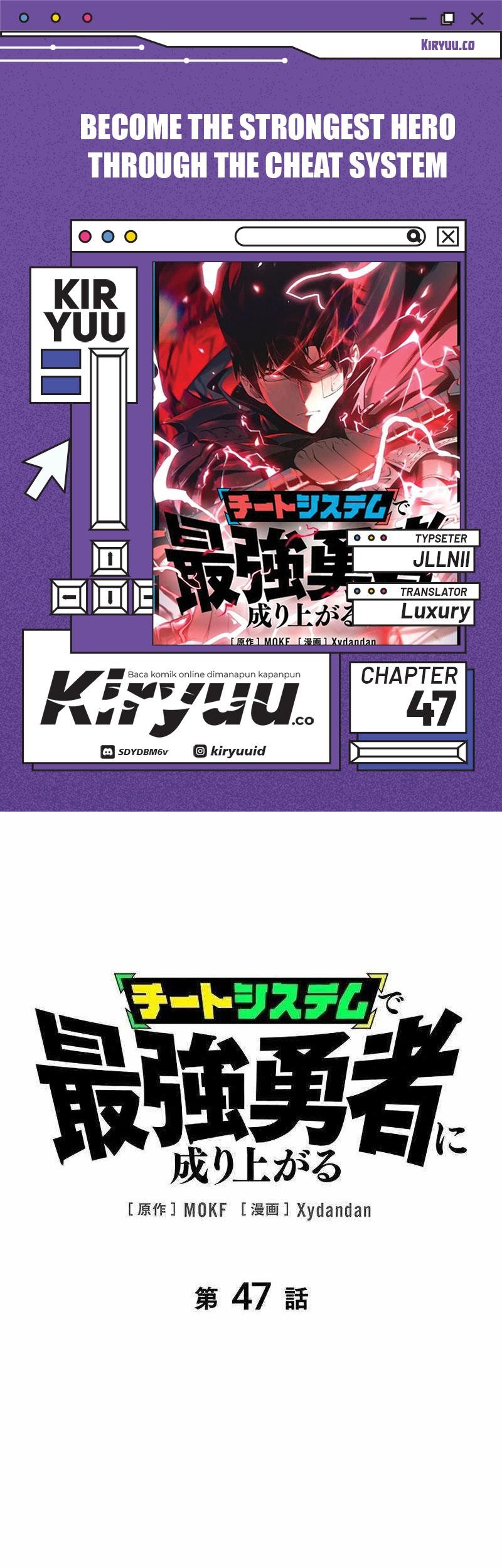 Komik Become the Strongest Hero Through the Cheat System Chapter 47 gambar nomor 1