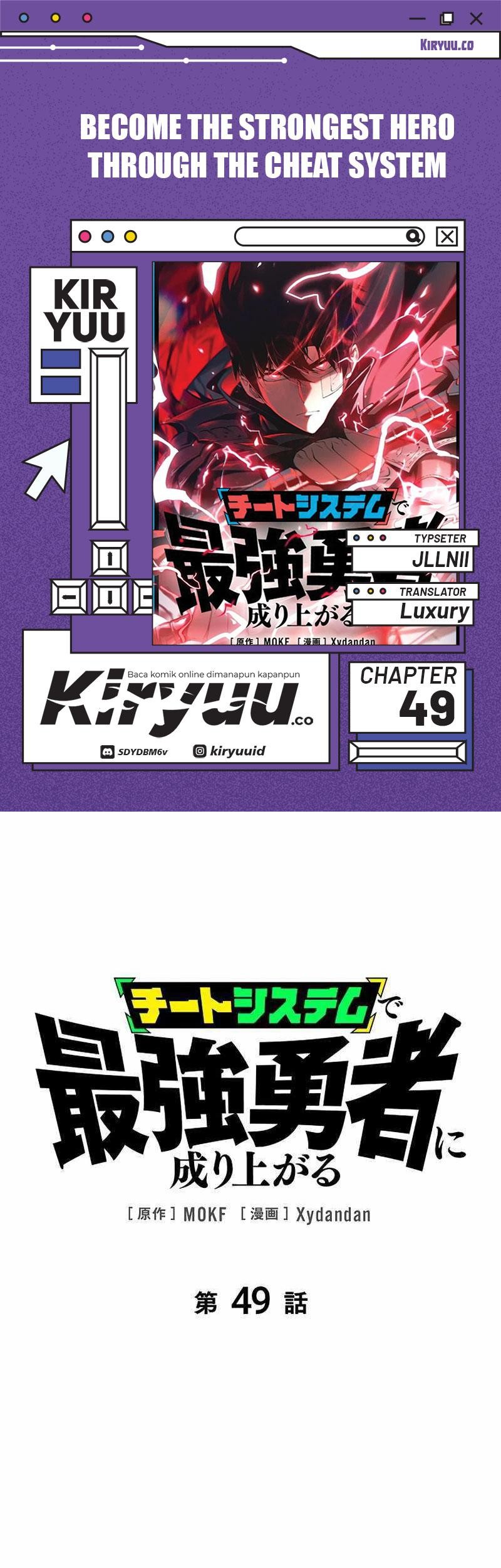 Komik Become the Strongest Hero Through the Cheat System Chapter 49 gambar nomor 1