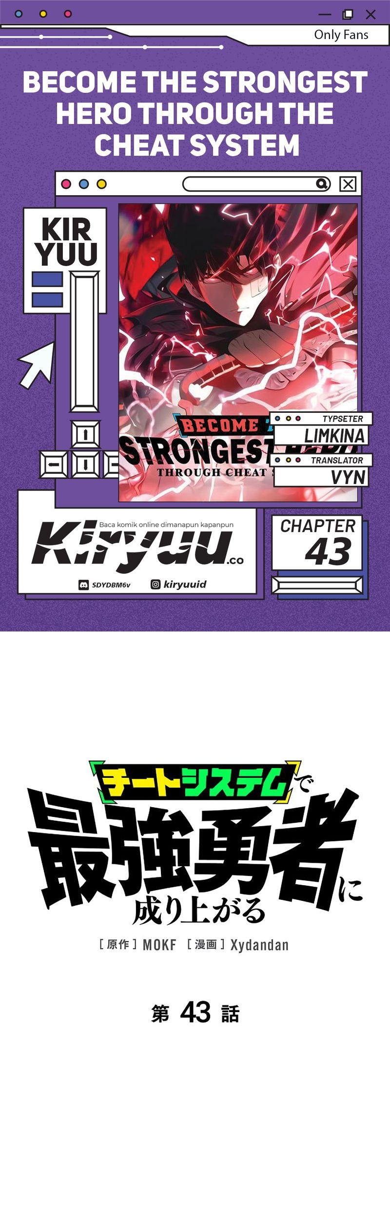 Komik Become the Strongest Hero Through the Cheat System Chapter 43 gambar nomor 1