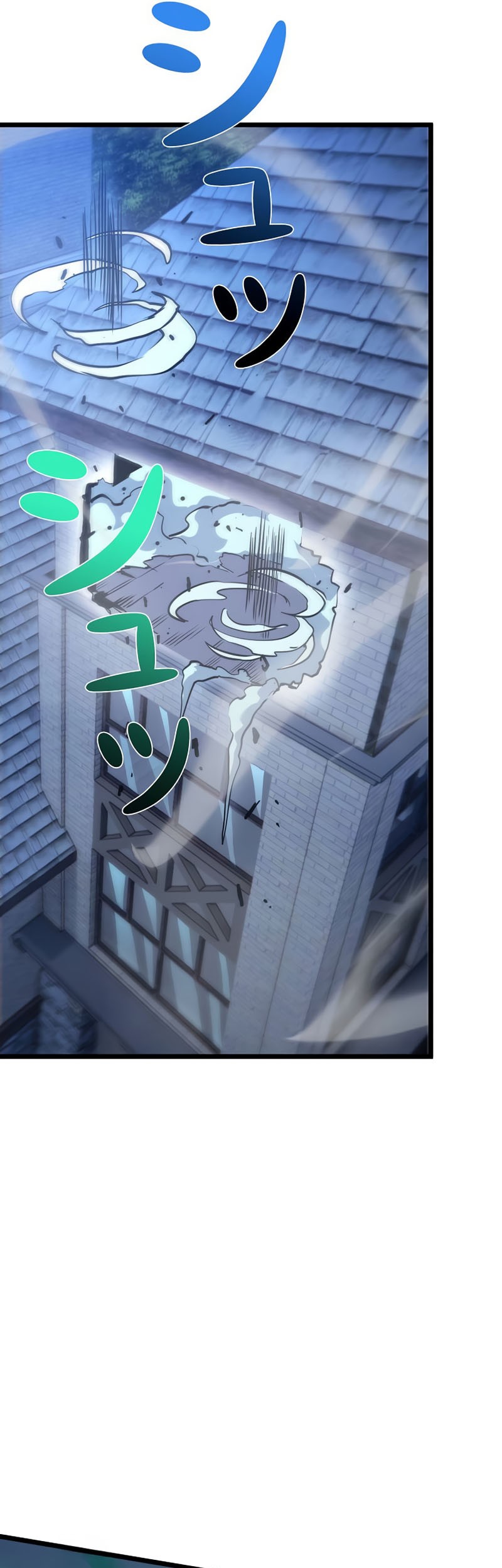 Become the Strongest Hero Through the Cheat System Chapter 57 Gambar 36