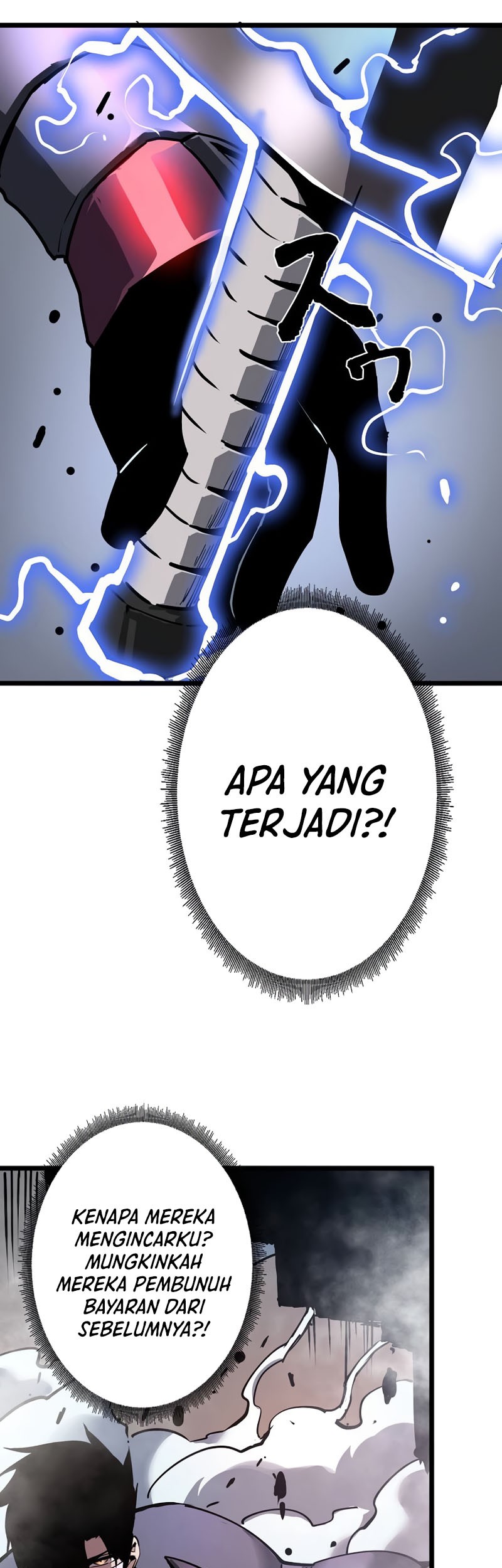 Become the Strongest Hero Through the Cheat System Chapter 57 Gambar 19