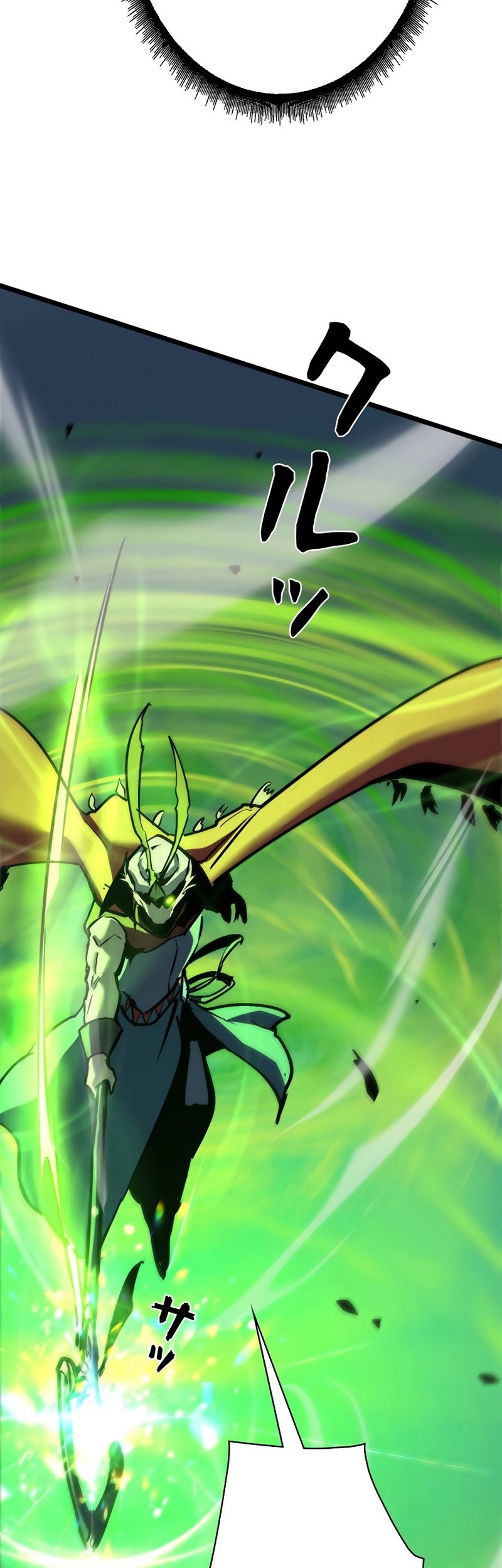 Become the Strongest Hero Through the Cheat System Chapter 59 Gambar 52